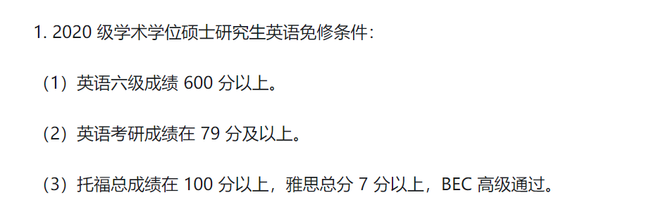 1724740110602839v8I6.png