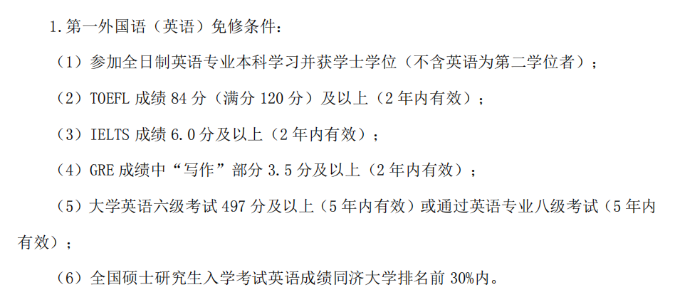 1724744666576454MYhL.png