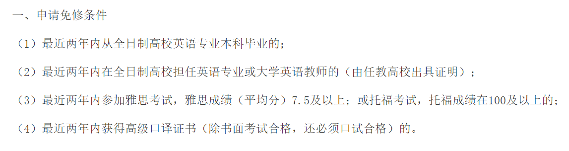 1724745272899820dQ8a.png