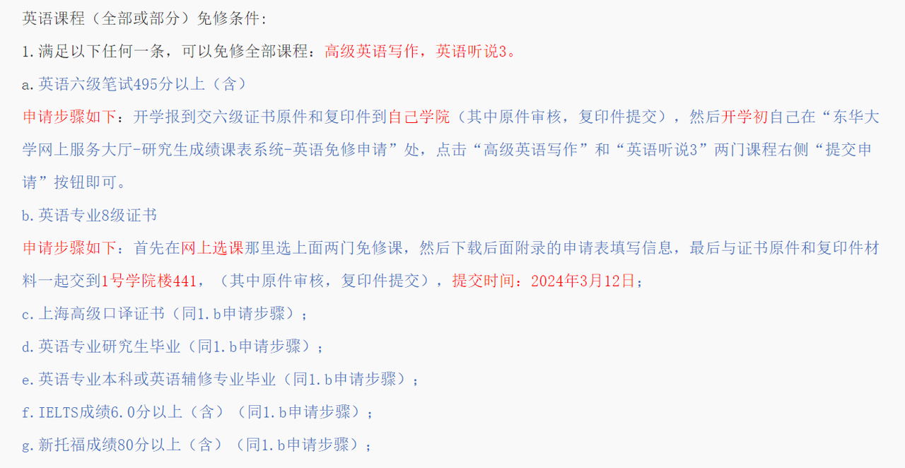 1724745371794109leSf.png