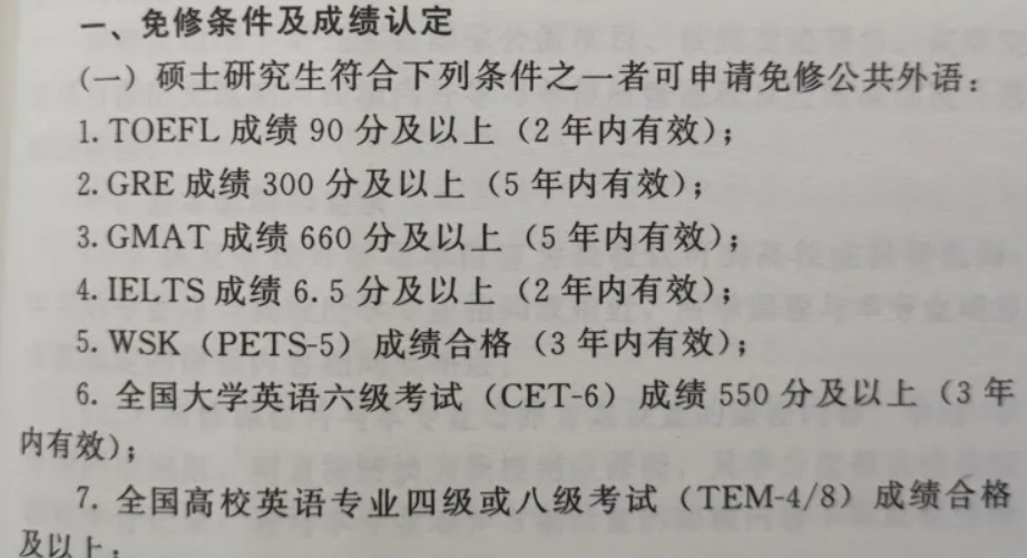 17247455038207459ZEq.png