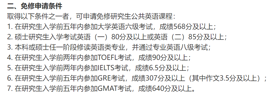 1724746765624011zwmB.png