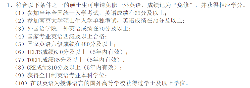 1724748211428107hg4B.png