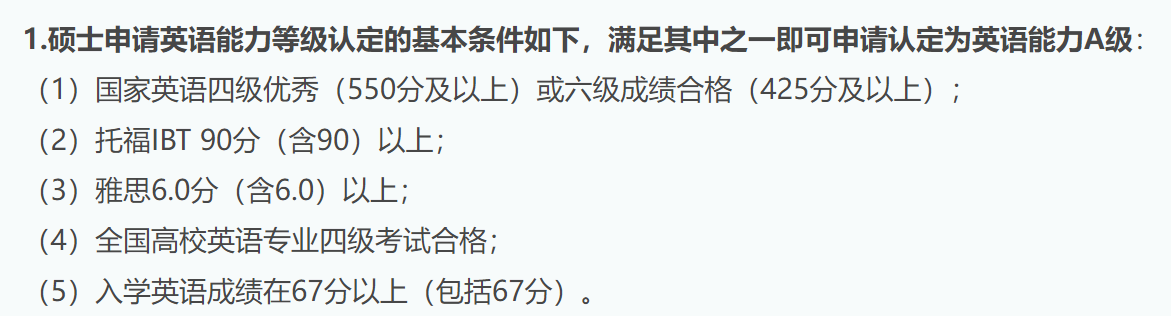 1724748986565289jYP4.png