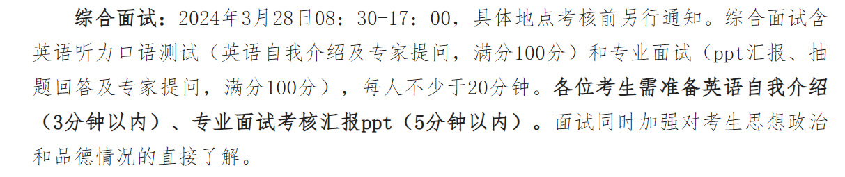 1724836128311250owHW.png