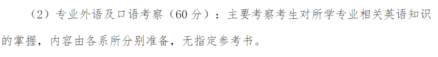 1724837161519146PycL.png
