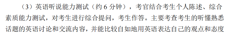 1724837320190193Etwj.png