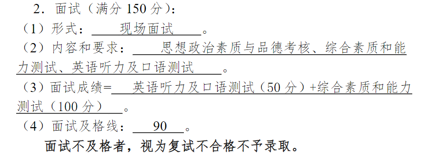 1724837768751587Ne9B.png