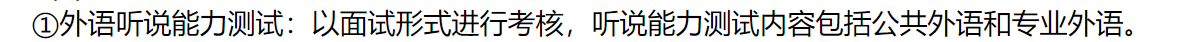 17248378455603751lSE.png