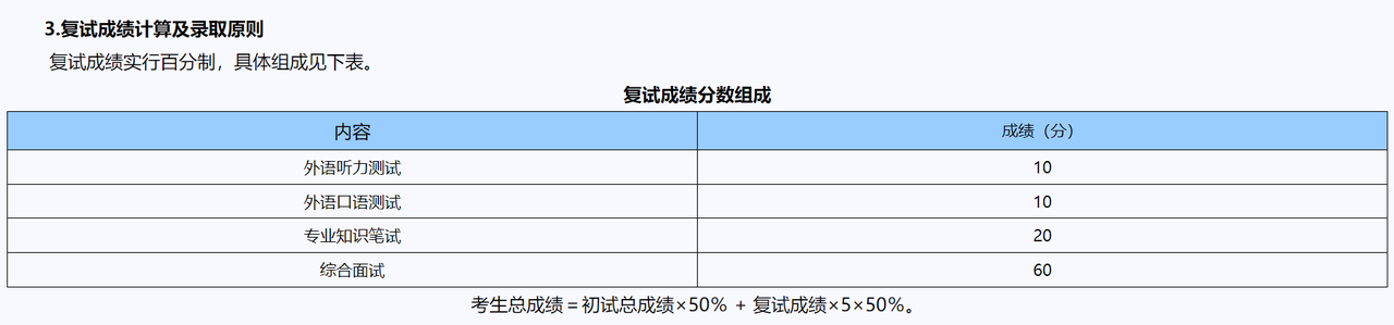 1724838303248858Mjda.png