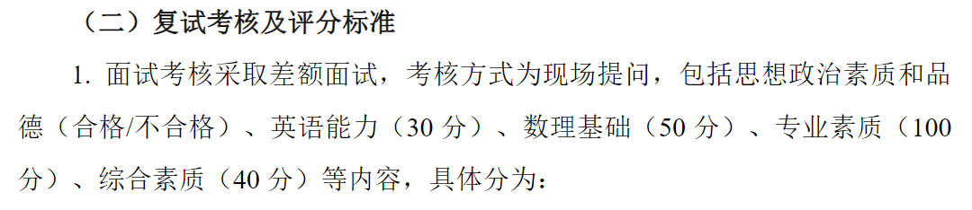 5.1.png