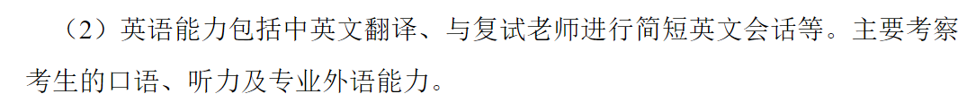 5.2.png