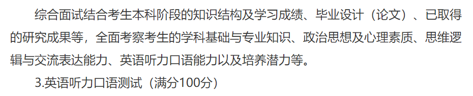 1724838617951426mBgB.png