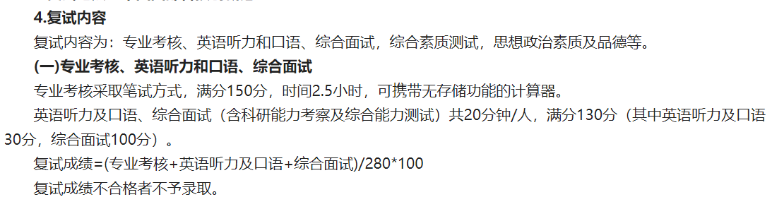 1724839394913904CqzQ.png