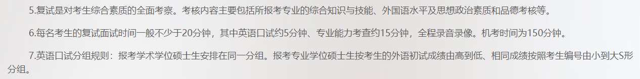 5.PNG