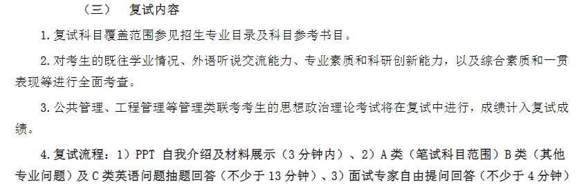 23.png
