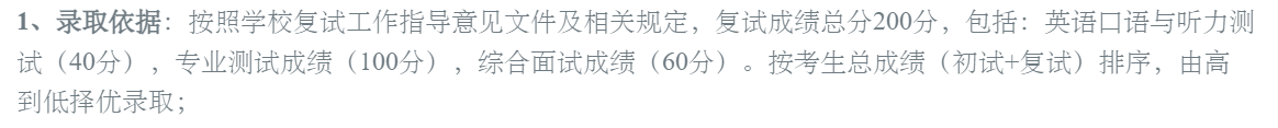23.png
