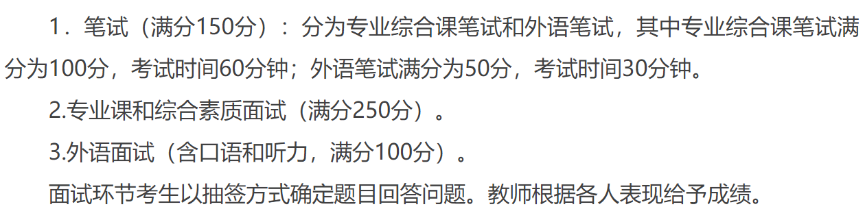 2.PNG