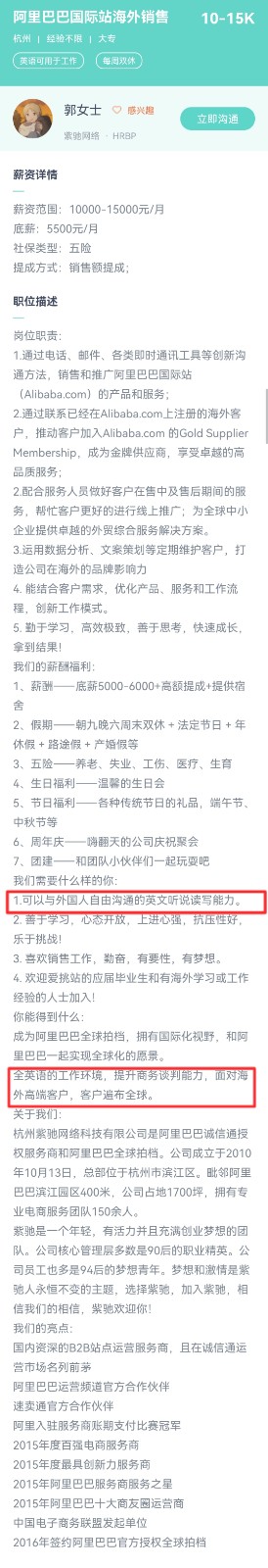 1a06fcc8-e8f7-42b7-918b-5728f346636b.jpg