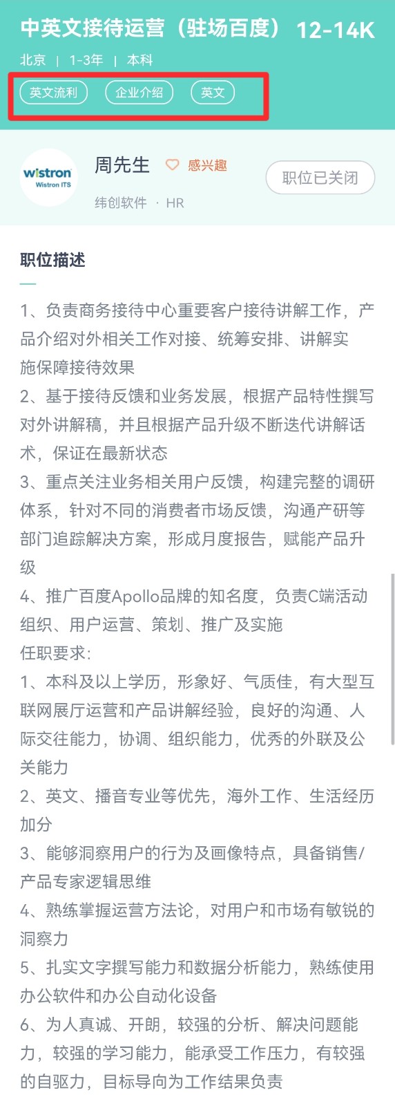 599be6c6-8466-4c3d-a300-e2e1f319b44e.jpg