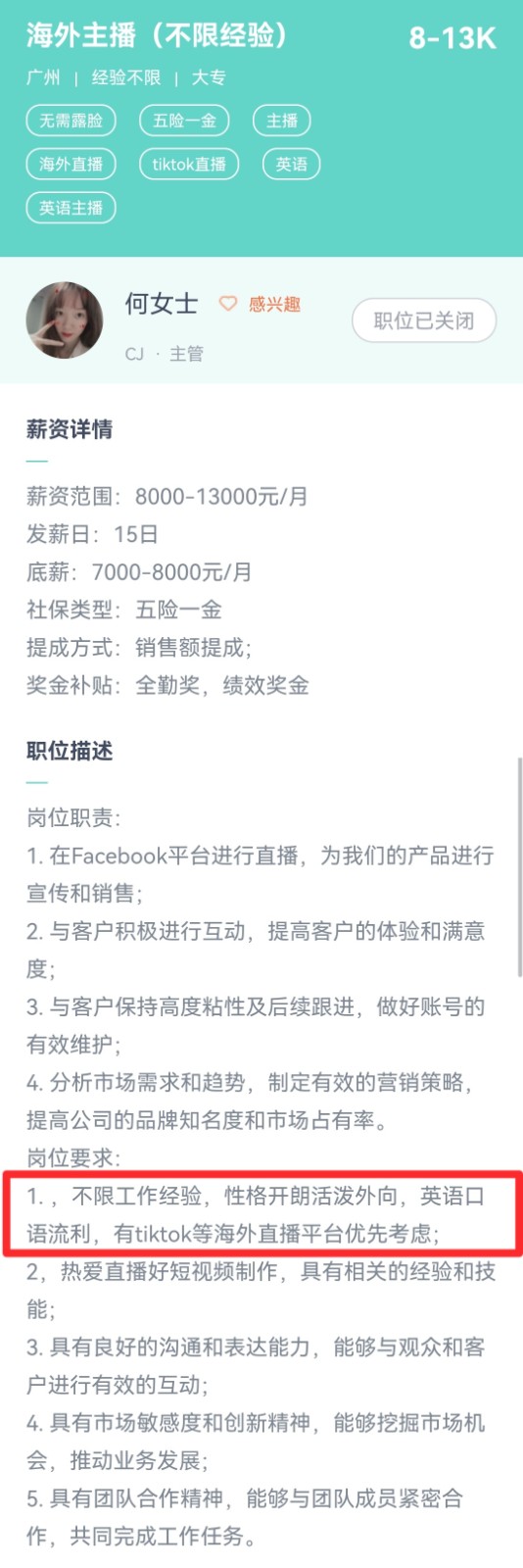 599be6c6-8466-4c3d-a300-e2e1f319b44e.jpg