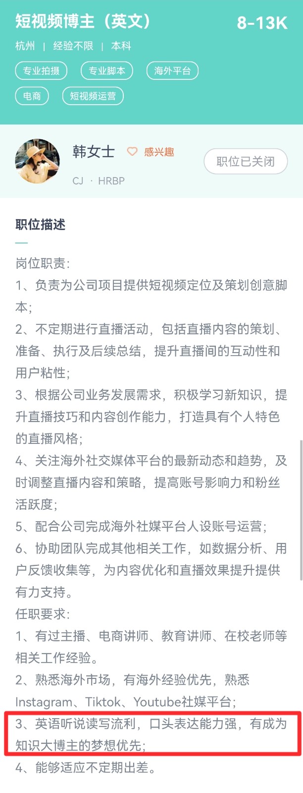 76e6f929-cc3f-471c-b021-e916bab61294.jpg