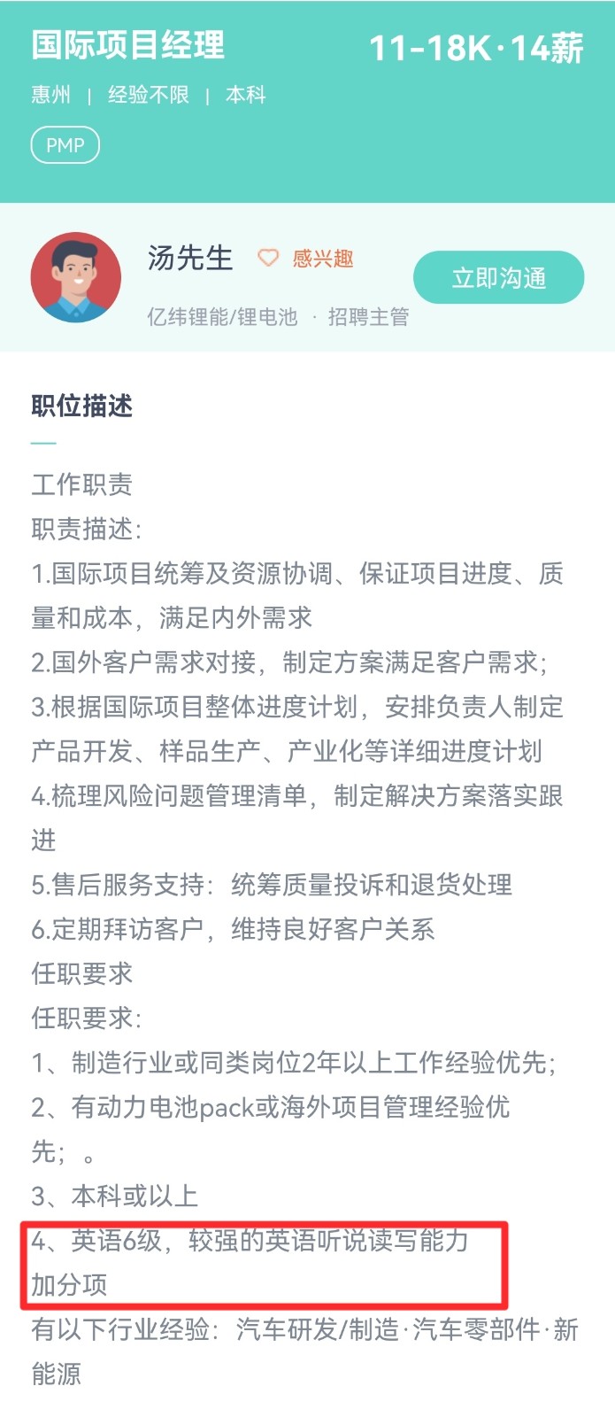 76e6f929-cc3f-471c-b021-e916bab61294.jpg