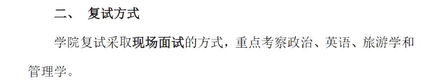 17331121744869050bft.png Z1.PNG