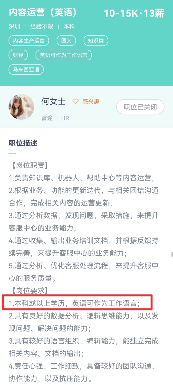 76e6f929-cc3f-471c-b021-e916bab61294.jpg