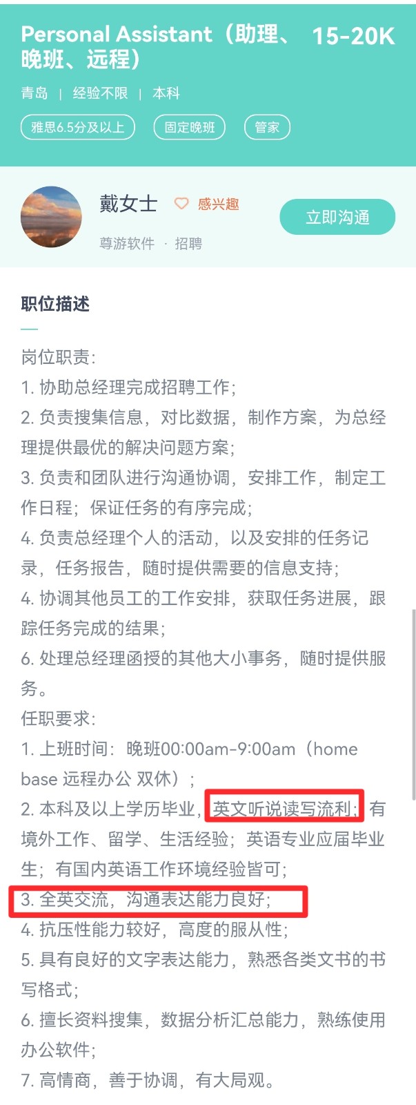 76e6f929-cc3f-471c-b021-e916bab61294.jpg