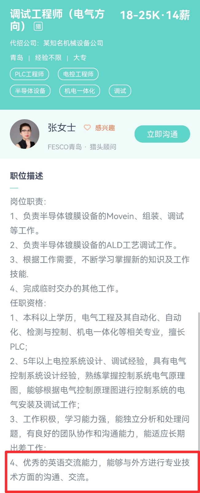 d1969c7c-e8d9-4342-9f76-8cf9d18873d0.jpg