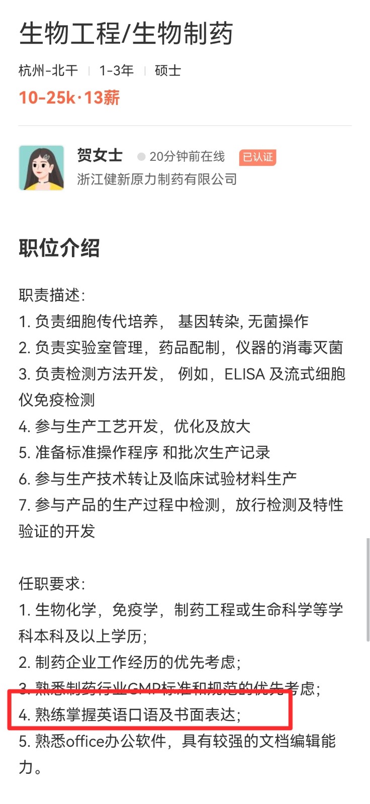 d1969c7c-e8d9-4342-9f76-8cf9d18873d0.jpg