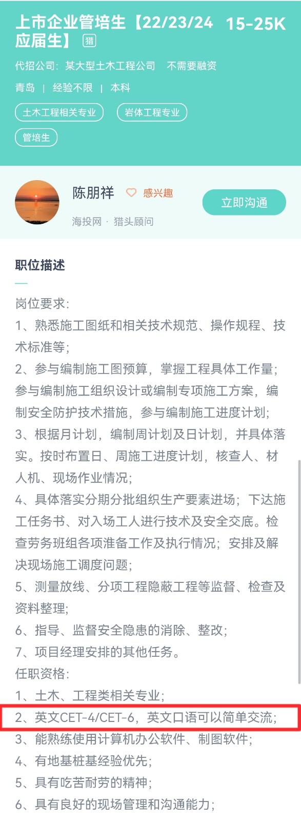 9eca08a1-5ed6-48d4-ad0a-55a84662e143.jpg