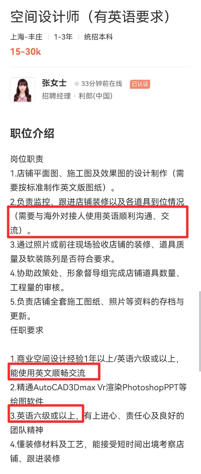 9eca08a1-5ed6-48d4-ad0a-55a84662e143.jpg