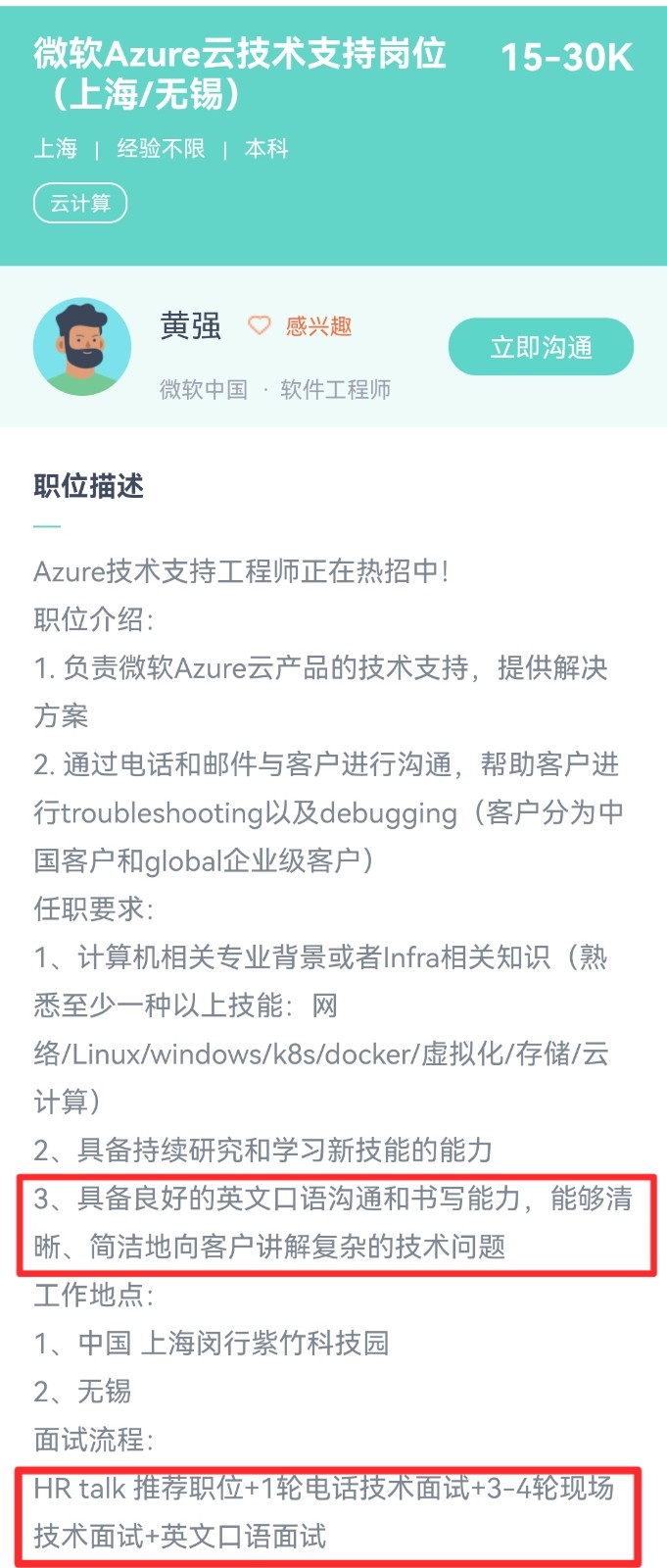 04bb53e3-85a0-41b8-9a1e-8457ffd976b3.jpg