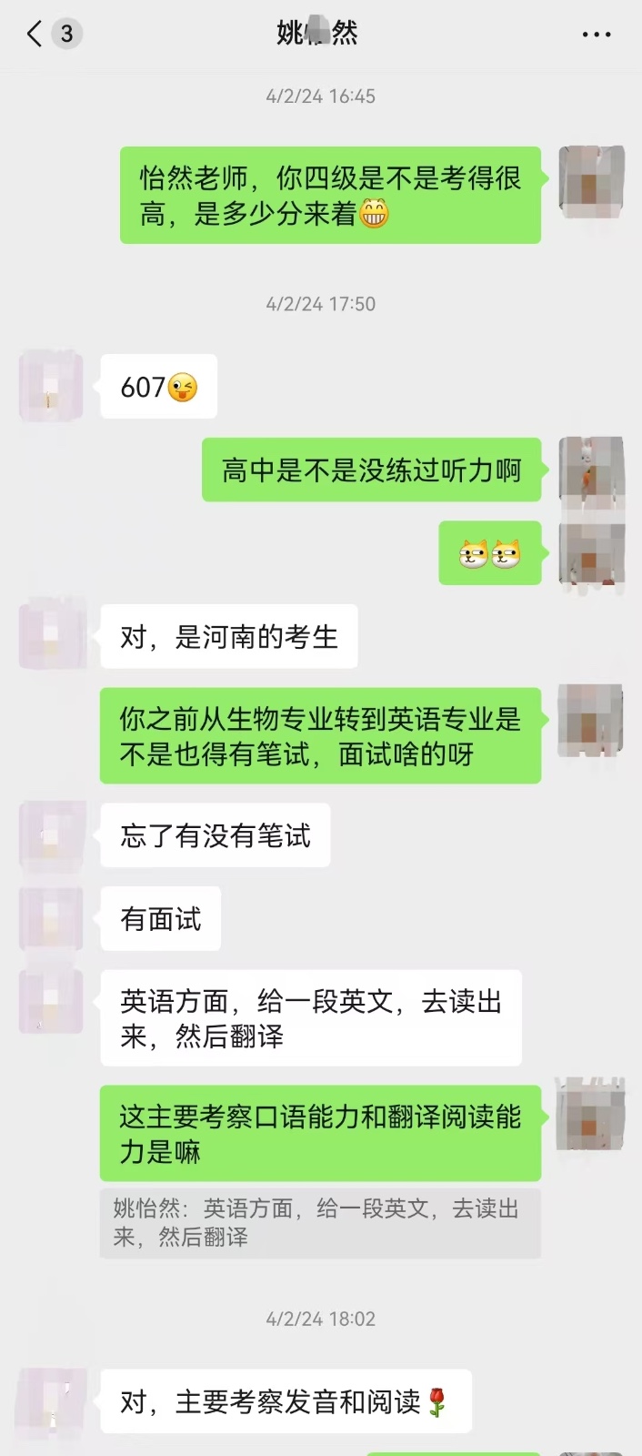1733199723355370BHhe.jpg