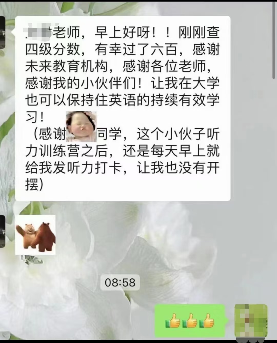 1733200041208892EXNB.jpg