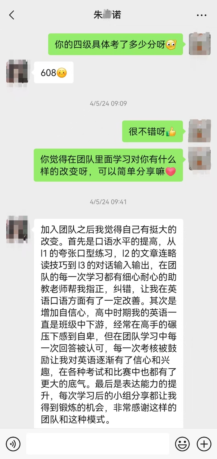 1733200538514323aOZl.jpg